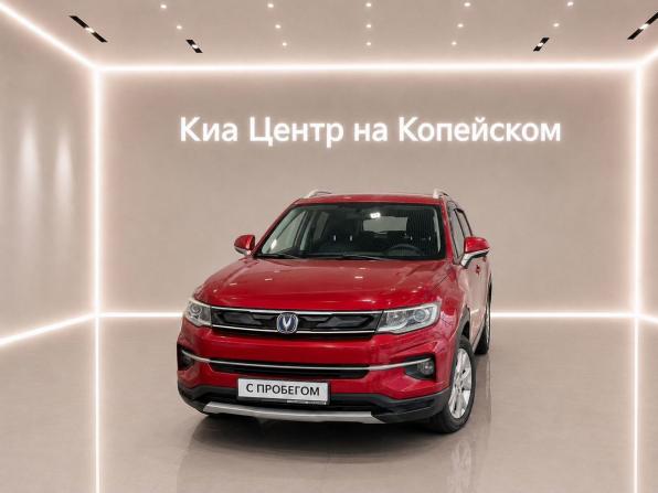 Changan CS35 Plus I с пробегом 2019 года, цена 1 295 000 рублей, 98000 км, внедорожник, Автокод Объявления