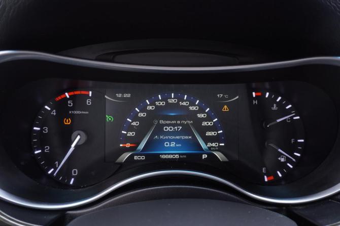 Haval H9 I Рестайлинг с пробегом 2019 года, цена 2 150 000 рублей, 166802 км, внедорожник, Автокод Объявления