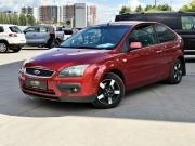Ford Focus II Тула  - изображение 11