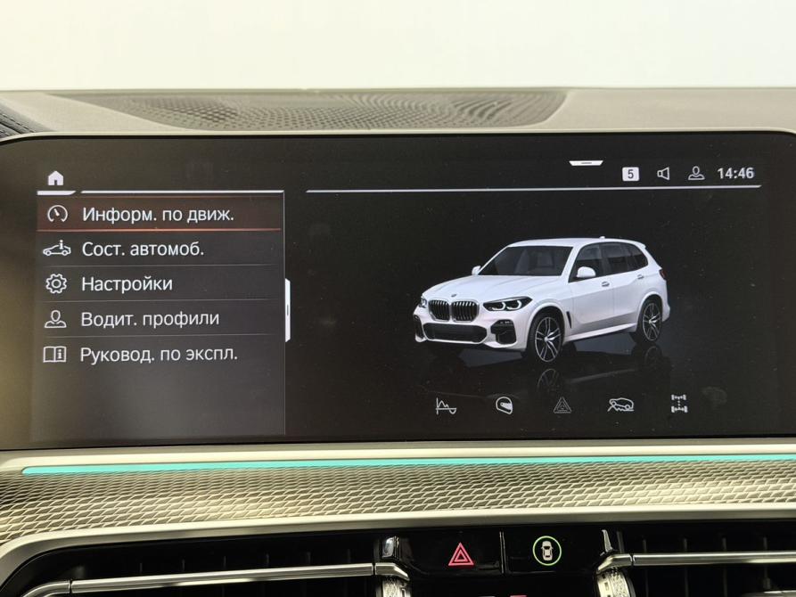 BMW X5 IV (G05/G18) Воронеж  - изображение 18