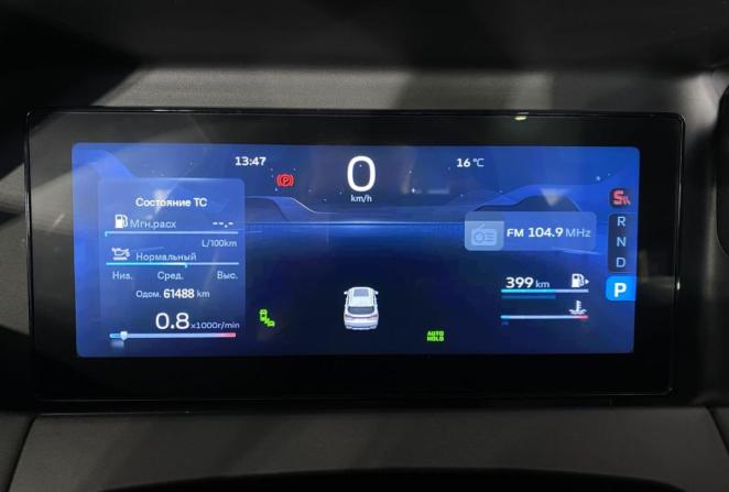 Geely Okavango I Рестайлинг с пробегом 2024 года, цена 2 700 000 рублей, 61488 км, внедорожник, Автокод Объявления