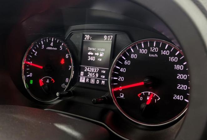 Nissan X-Trail III с пробегом 2013 года, цена 1 270 000 рублей, 242817 км, внедорожник, Автокод Объявления