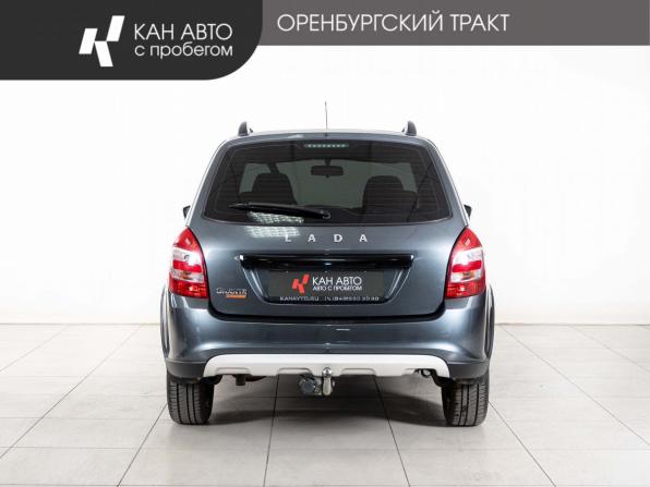 Lada (ВАЗ) Granta I Рестайлинг с пробегом 2024 года, цена 958 000 рублей, 14308 км, универсал, Автокод Объявления