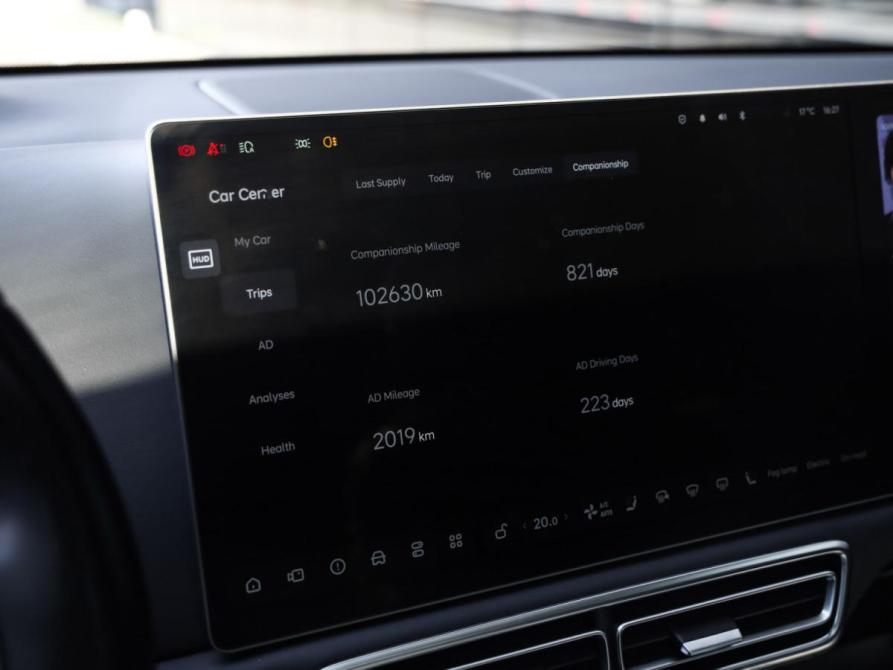 Li Auto (Lixiang) L9 I Санкт-Петербург  - изображение 18
