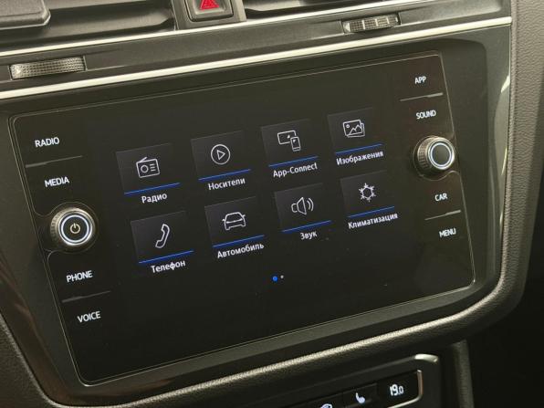 Volkswagen Tiguan II с пробегом 2019 года, цена 2 222 000 рублей, 169854 км, внедорожник, Автокод Объявления