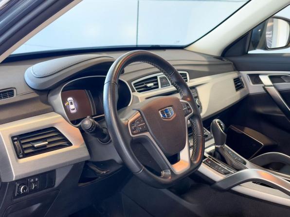 Geely Atlas I с пробегом 2019 года, цена 1 677 000 рублей, 106488 км, внедорожник, Автокод Объявления
