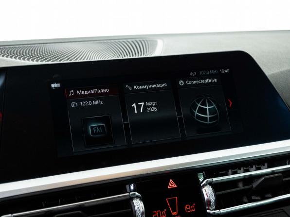 BMW 3 серии VII (G2x) с пробегом 2020 года, цена 4 322 000 рублей, 67000 км, седан, Автокод Объявления