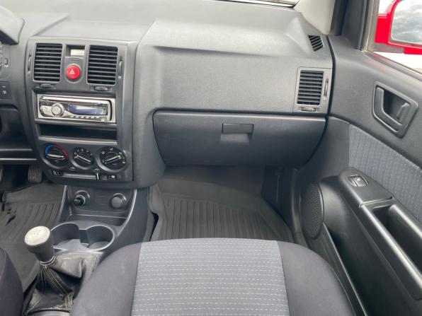 Hyundai Getz I Рестайлинг с пробегом 2007 года, цена 400 000 рублей, 192700 км, хэтчбек, Автокод Объявления