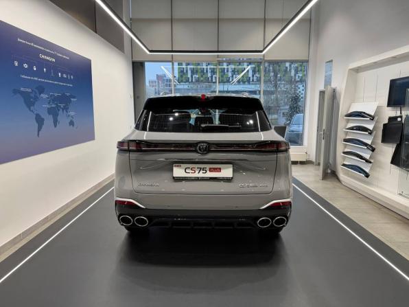 Новый Changan CS75 Plus IV 2025 года, цена 4 189 900 рублей, внедорожник, Автокод Объявления