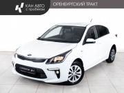 Kia Rio IV Казань  - изображение 18