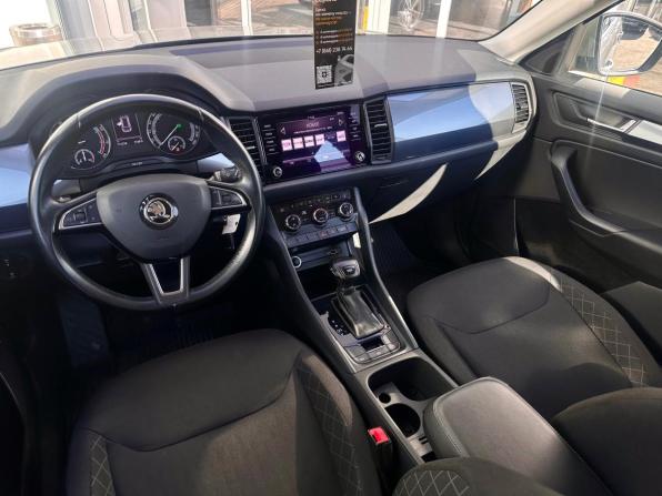 Skoda Kodiaq I с пробегом 2018 года, цена 2 127 000 рублей, 111200 км, внедорожник, Автокод Объявления