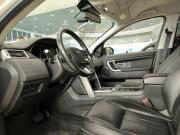 Land Rover Discovery Sport I Казань  - изображение 42