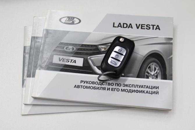 Lada (ВАЗ) Vesta I с пробегом 2021 года, цена 710 350 рублей, 238729 км, седан, Автокод Объявления