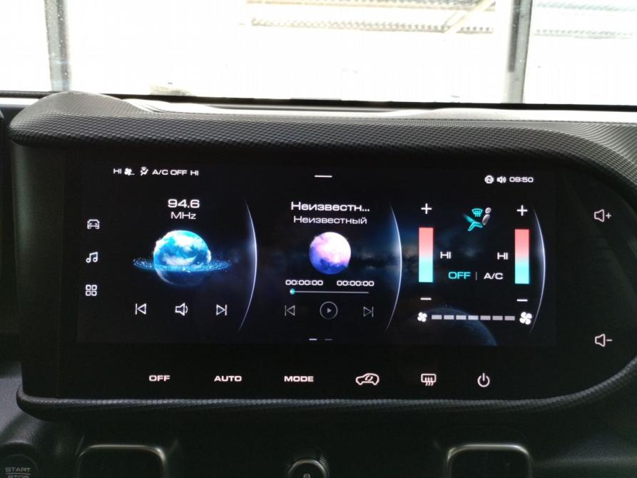 Haval Dargo I Минеральные Воды  - изображение 9