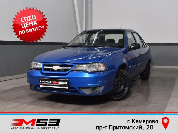 Daewoo Nexia I Рестайлинг с пробегом 2011 года, цена 169 999 рублей, 87074 км, седан, Автокод Объявления