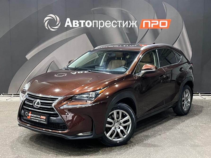 Lexus NX I Пермь  - изображение 1