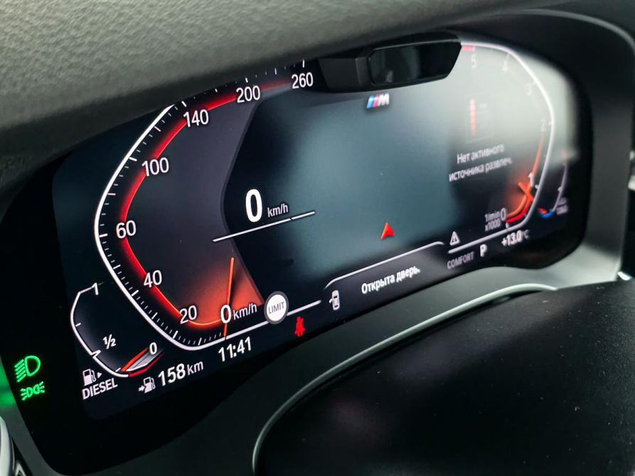 BMW 5 серии VII (G30/G31/G38) Рестайлинг Уфа  - изображение 10