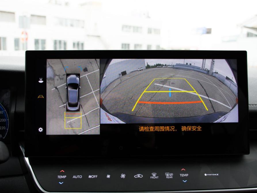 Toyota Camry IX (XV80) China Market Москва  - изображение 22