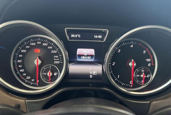 Mercedes-Benz GLS I (X166) с пробегом 2016 года, цена 4 190 000 рублей, 184010 км, внедорожник, Автокод Объявления