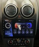 Nissan Qashqai I Рестайлинг Москва  - изображение 23