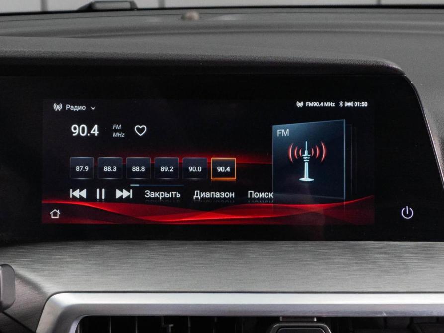 Changan CS35 Plus I Рестайлинг Тюмень  - изображение 15