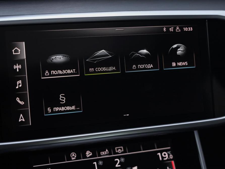 Audi A6 V (C8) Санкт-Петербург  - изображение 16