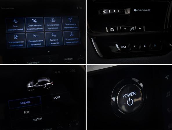 Lexus RX V с пробегом 2023 года, цена 9 190 000 рублей, 36395 км, внедорожник, Автокод Объявления