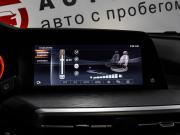 Changan CS35 Plus I Рестайлинг Минеральные Воды  - изображение 38