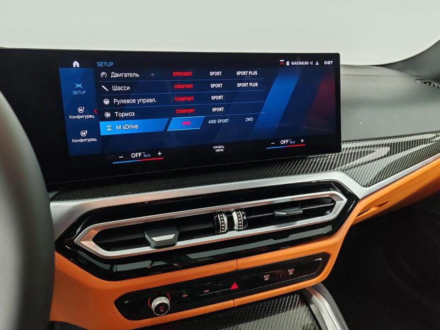 BMW M3 VI (G80) Москва  - изображение 14
