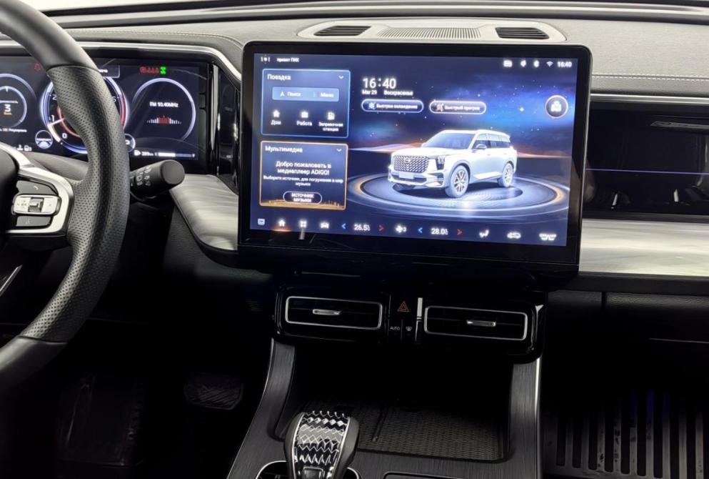 GAC GS8 II Волгоград  - изображение 19