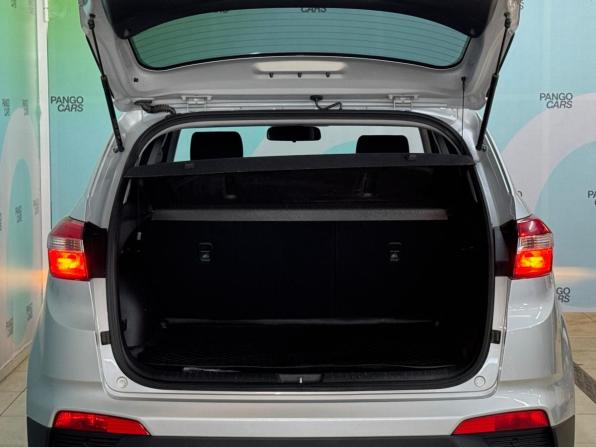 Hyundai Creta I с пробегом 2019 года, цена 1 977 000 рублей, 83641 км, внедорожник, Автокод Объявления