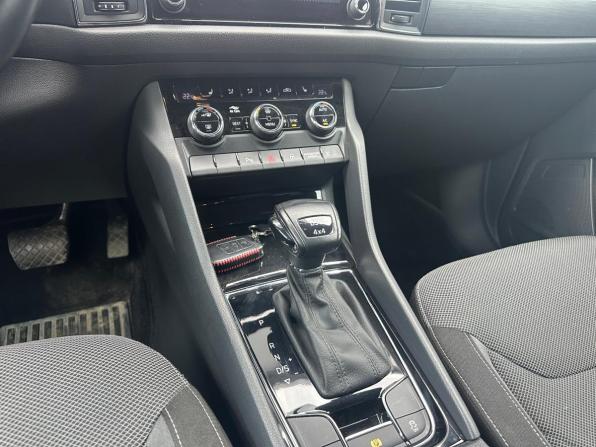 Skoda Kodiaq I с пробегом 2020 года, цена 2 655 000 рублей, 201000 км, внедорожник, Автокод Объявления
