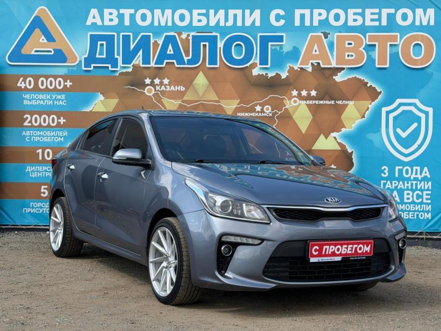 Kia Rio IV Набережные Челны  - изображение 1