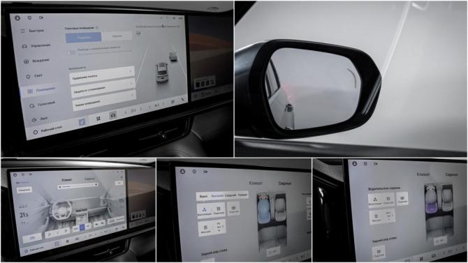 Geely Monjaro I Рестайлинг 2 с пробегом 2025 года, цена 4 099 999 рублей, 2340 км, внедорожник, Автокод Объявления