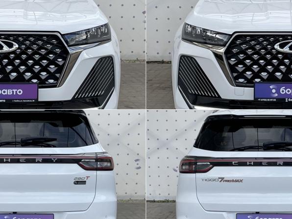Chery Tiggo 7 Pro Max I Рестайлинг с пробегом 2024 года, цена 2 030 000 рублей, 28875 км, внедорожник, Автокод Объявления