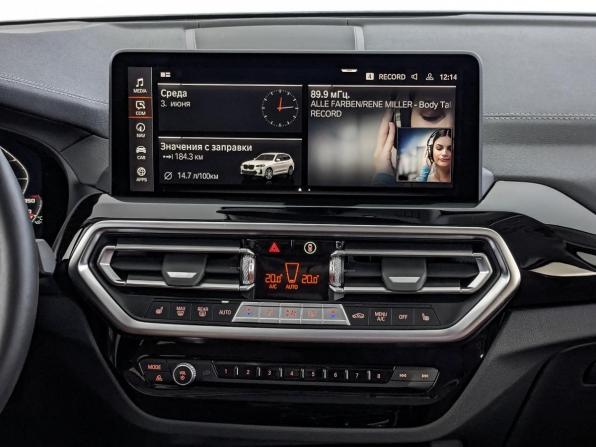 BMW X3 III (G01) Рестайлинг с пробегом 2024 года, цена 6 700 000 рублей, 2987 км, внедорожник, Автокод Объявления