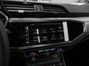 Audi Q3 II (F3) Москва  - изображение 41