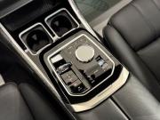 BMW 7 серии VII (G70) Санкт-Петербург  - изображение 69