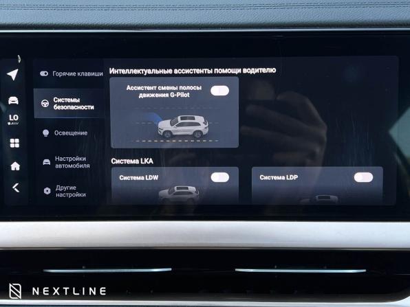 Geely Monjaro I с пробегом 2023 года, цена 3 090 000 рублей, 46640 км, внедорожник, Автокод Объявления