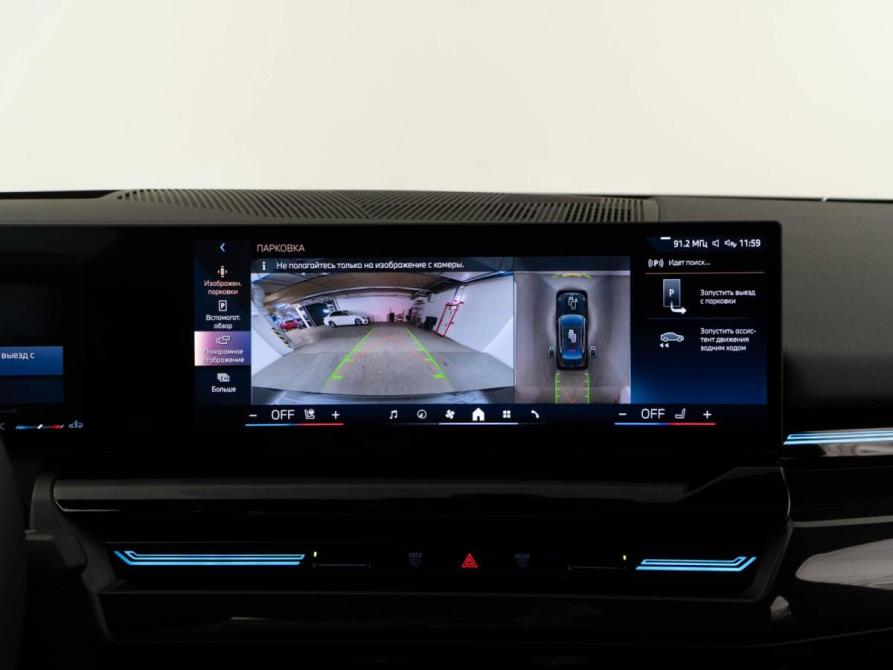BMW 5 серии VIII (G60/G61/G68) Москва  - изображение 23