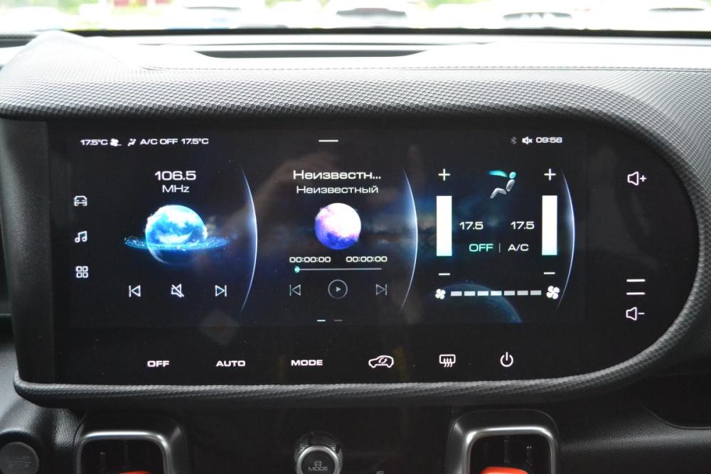 Haval Dargo Старый Оскол  - изображение 13