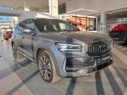Geely Monjaro I Казань  - изображение 30