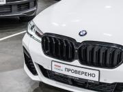 BMW 5 серии VII (G30/G31/G38) Рестайлинг Санкт-Петербург  - изображение 41
