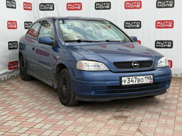 Opel Astra G с пробегом 2002 года, цена 289 990 рублей, 290000 км, хэтчбек, Автокод Объявления