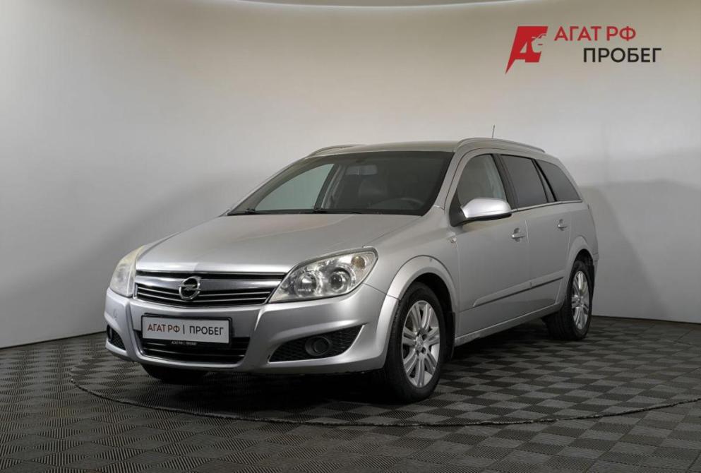 Opel Astra H Рестайлинг Нижний Новгород  - изображение 1