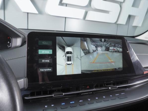 Changan CS55 Plus II с пробегом 2023 года, цена 2 160 000 рублей, 45937 км, внедорожник, Автокод Объявления