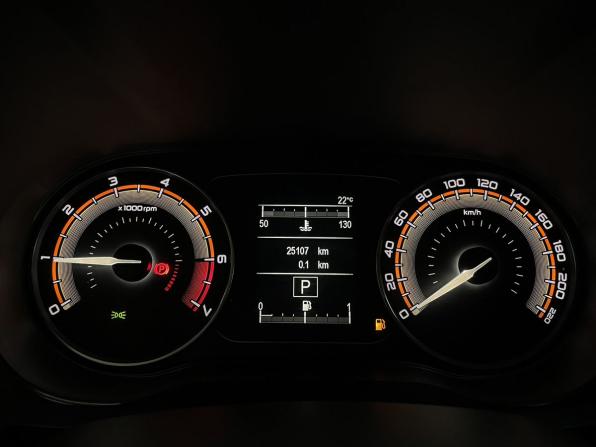 Lada (ВАЗ) Vesta I Рестайлинг (NG) с пробегом 2025 года, цена 1 580 000 рублей, 25106 км, универсал, Автокод Объявления