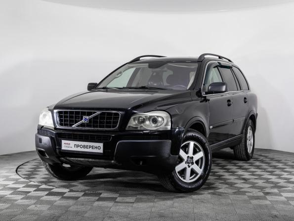 Volvo XC90 I с пробегом 2005 года, цена 775 000 рублей, 148405 км, внедорожник, Автокод Объявления