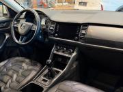 Skoda Kodiaq I Тюмень  - изображение 37