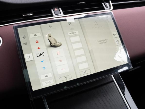 Land Rover Range Rover Evoque II Рестайлинг с пробегом 2025 года, цена 5 850 000 рублей, 63 км, внедорожник, Автокод Объявления